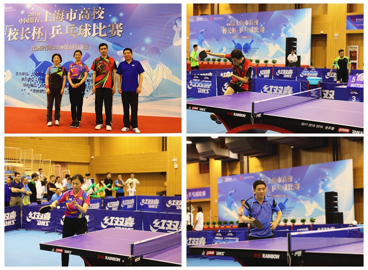 一名具备世 一名具备世