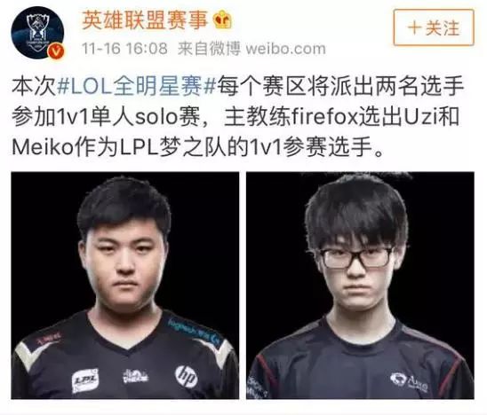 赛事主题口 赛事主题口