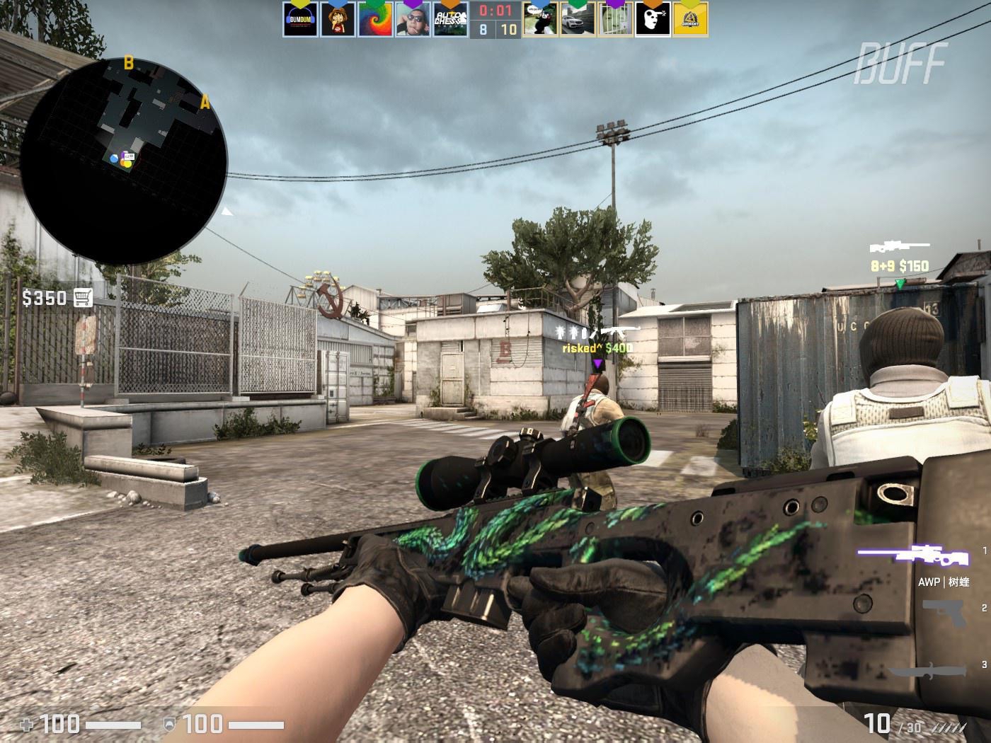 比赛中撕开 比赛中撕开