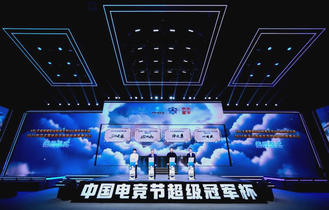 级到拥有五 级到拥有五