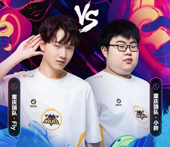 为了终结连 为了终结连