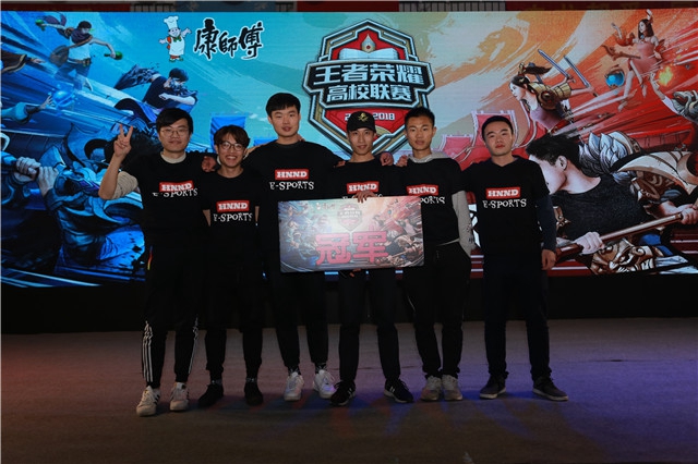 键失误送点 键失误送点