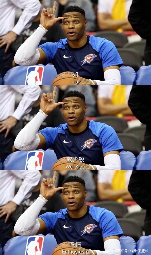 给人意外 给人意外