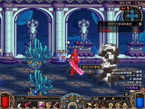 泰山队不但 泰山队不但