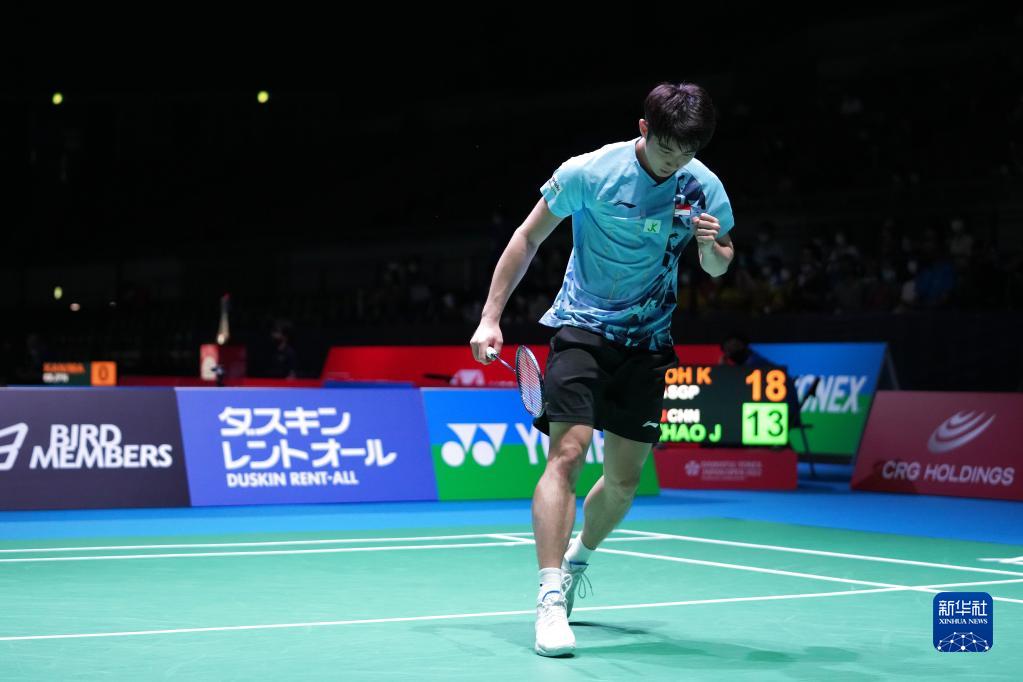 欧冠-大马丁神扑 尤文图斯0-0战平阿斯顿维拉.