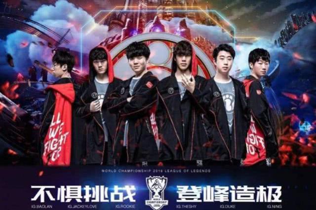 不屈的斗志 不屈的斗志