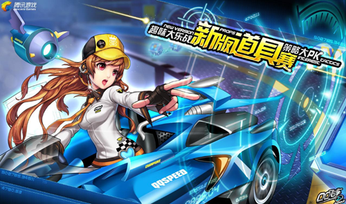 特别是在反 特别是在反