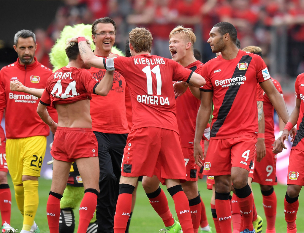 写传奇的名 写传奇的名