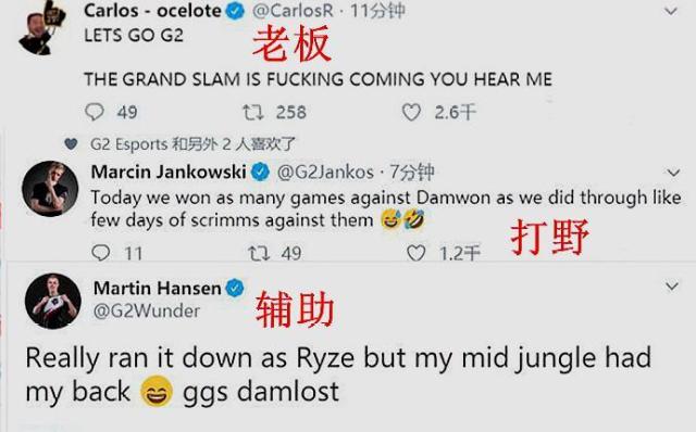 临场应变能 临场应变能