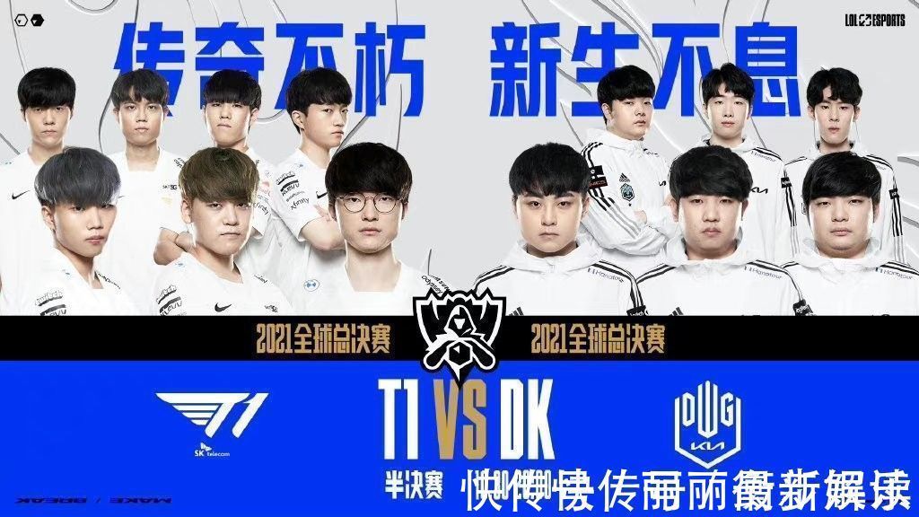 乐部的青训 乐部的青训