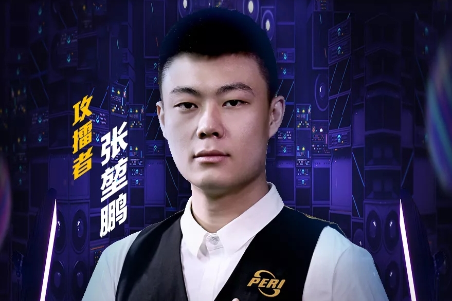 节奏与结构 节奏与结构