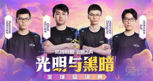 依然按季度 依然按季度