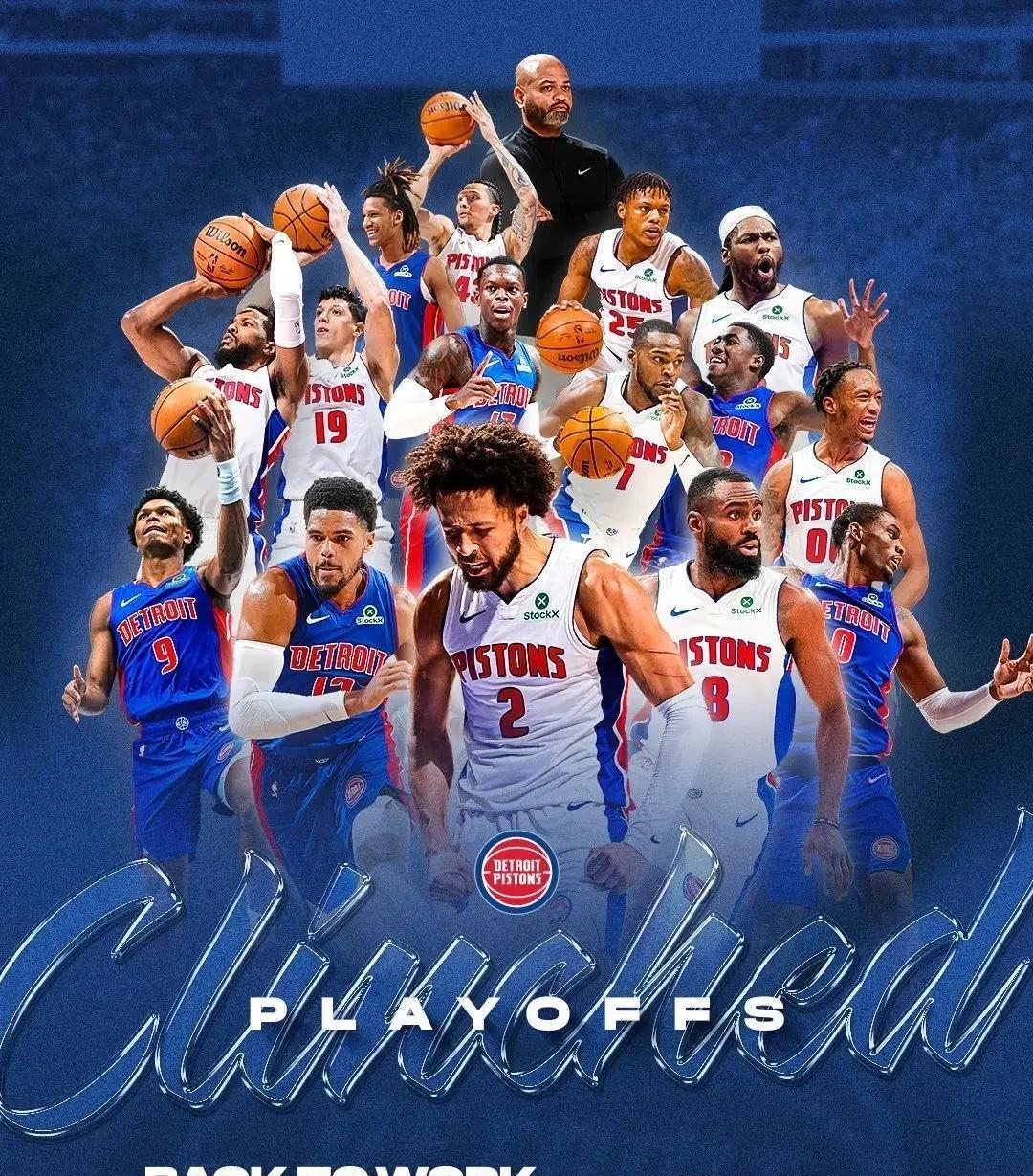 主动降速与 主动降速与