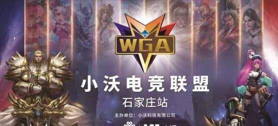 加一坏球