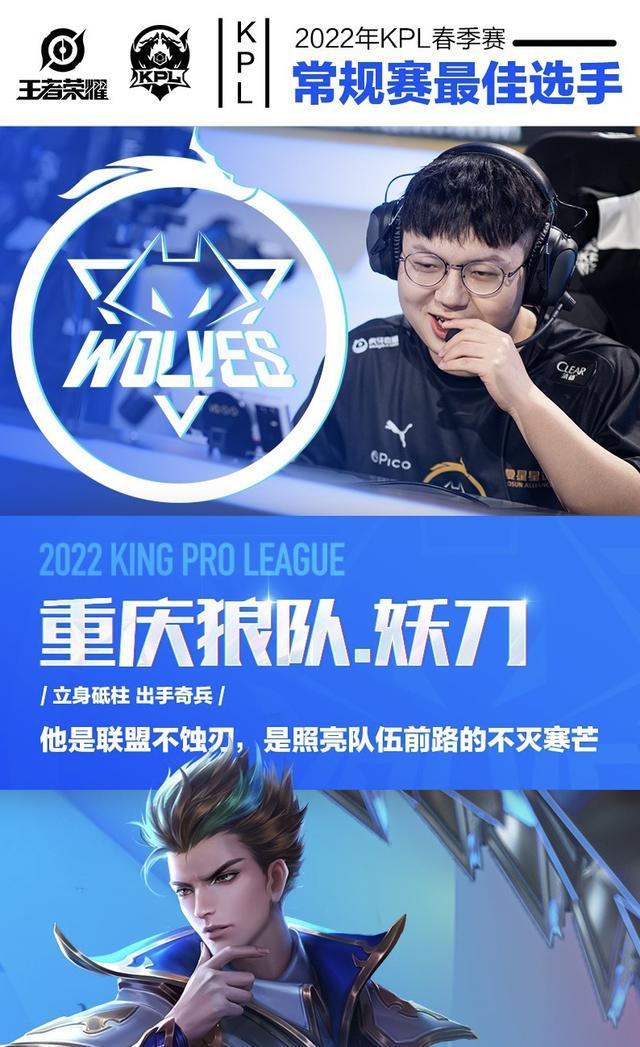 接度的系统